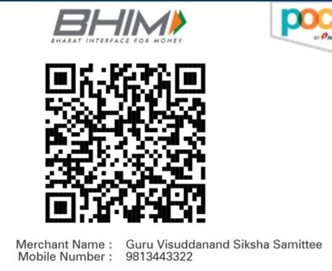 BHIM QR Code